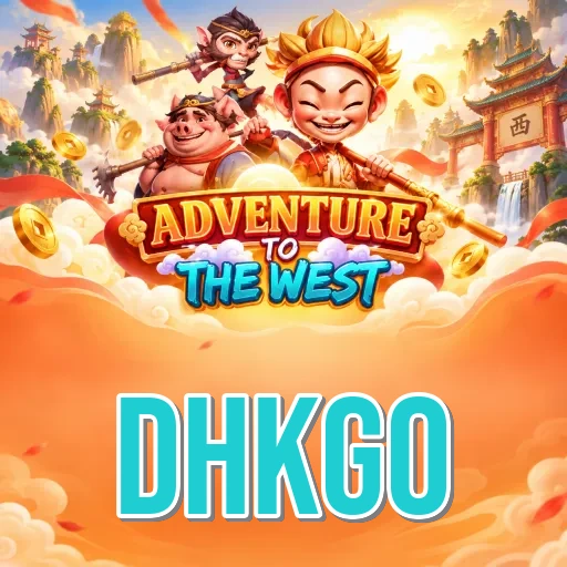 dhkgo Features FAQ